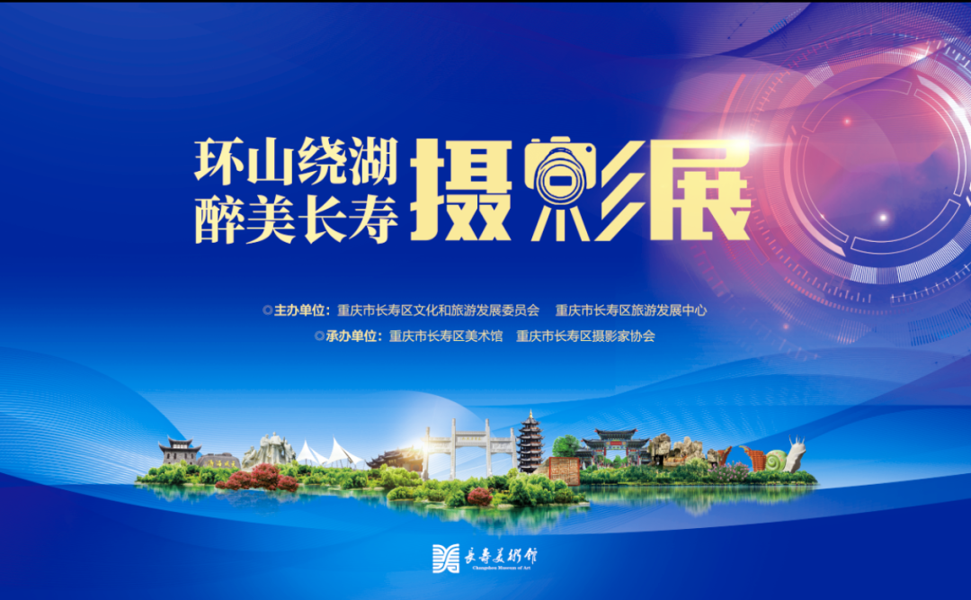 桁架.png