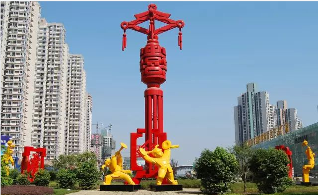 微信图片_20230309170435.png