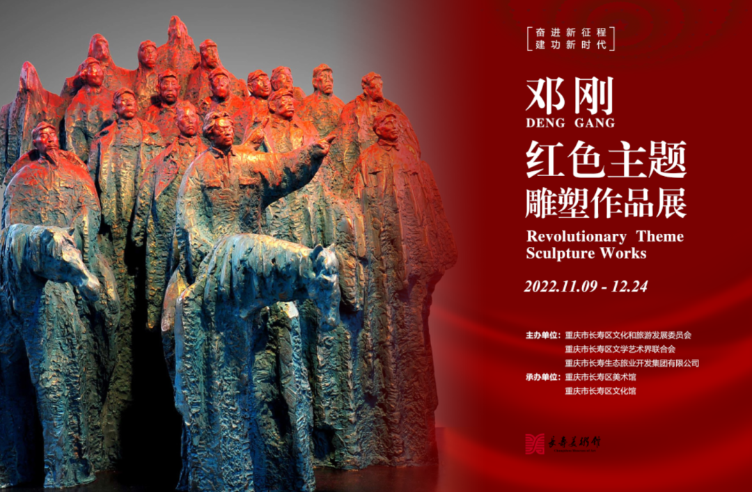 微信图片_20230309164558.png