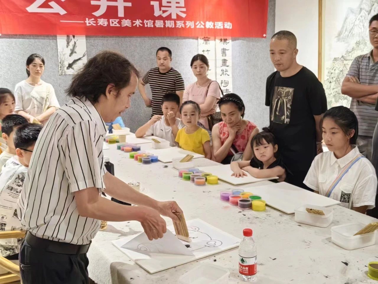 微信图片_20230920094512_1.jpg