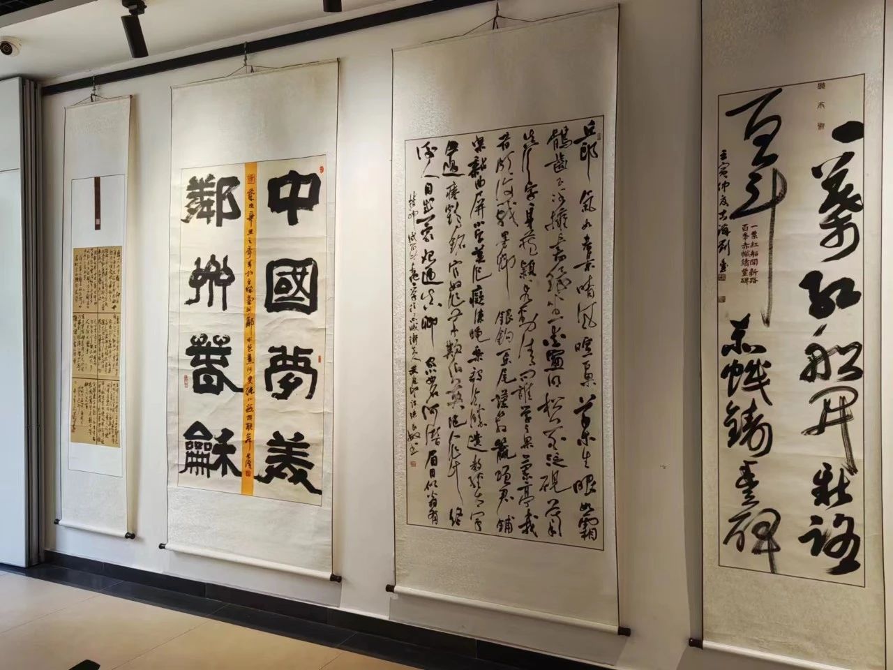 微信图片_20230920091957_2.jpg