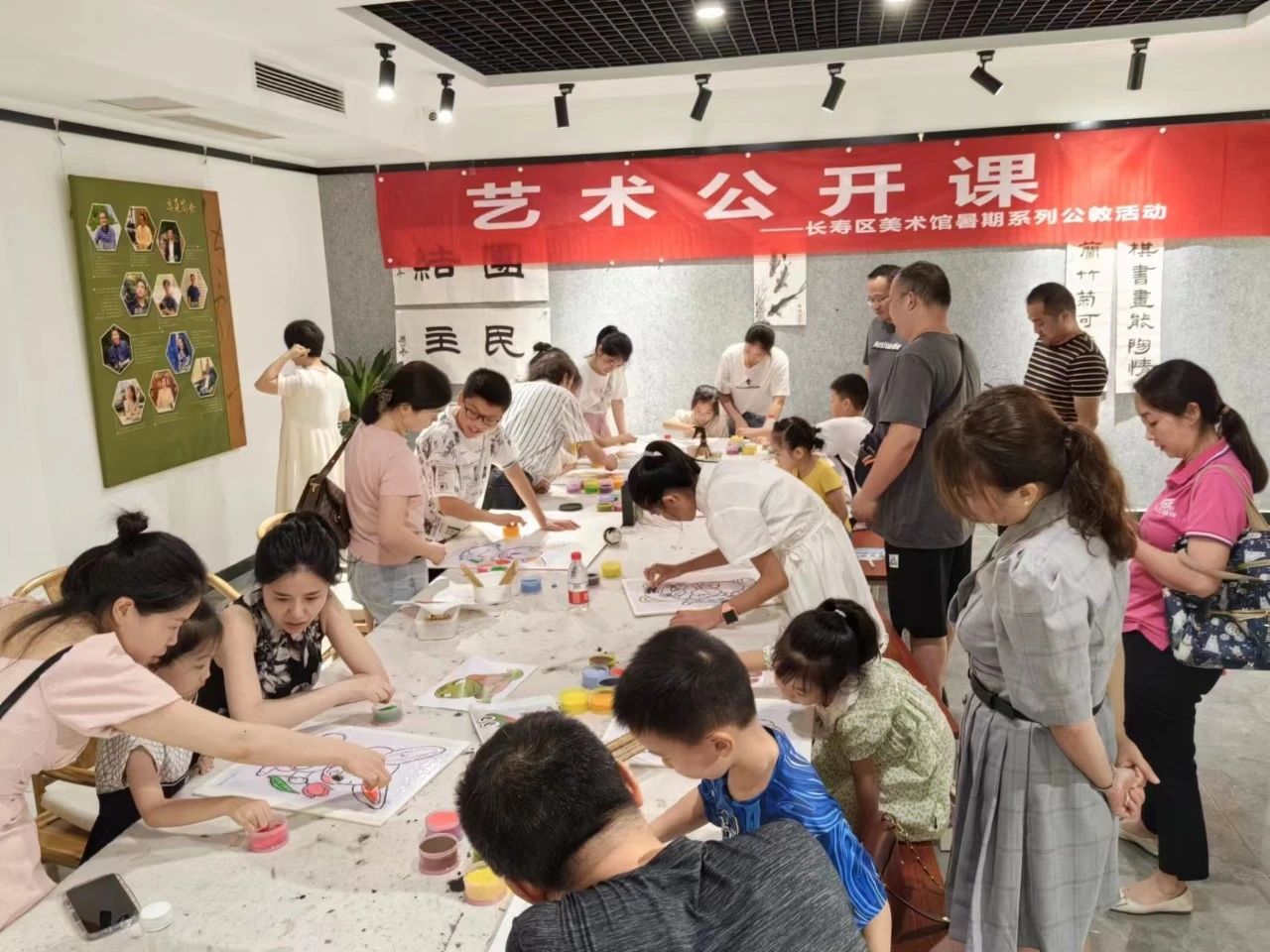 微信图片_20230920094511_1.jpg