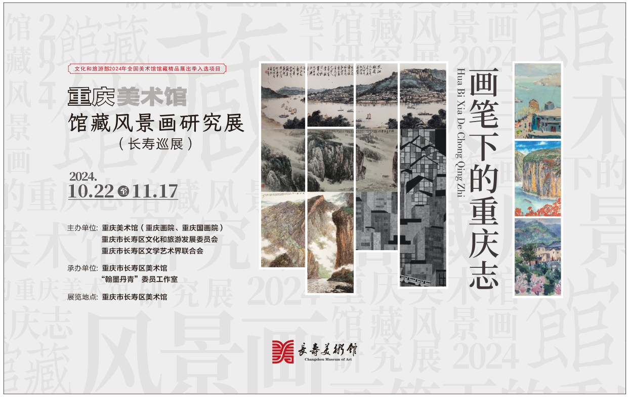 主背景.png